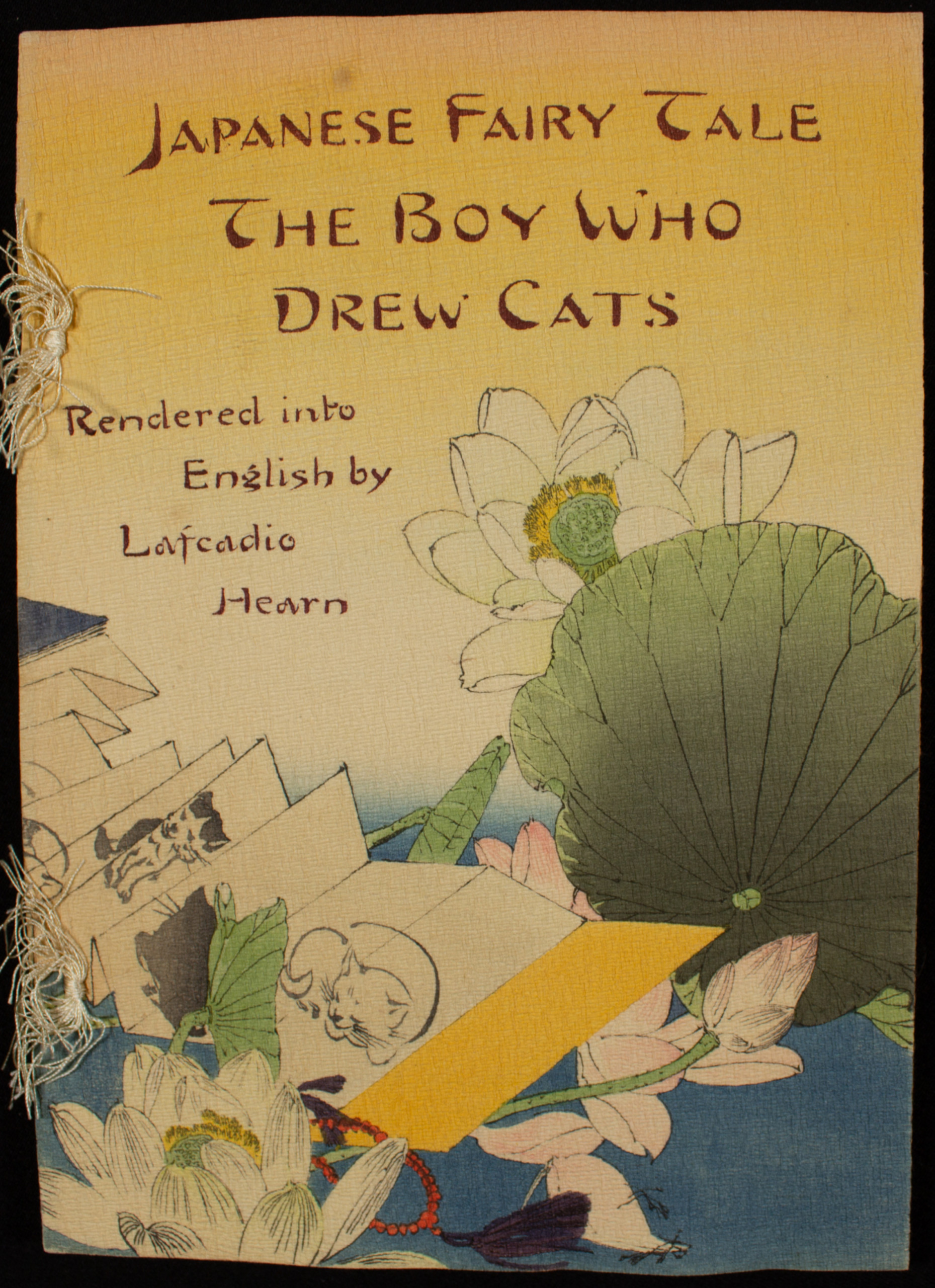 Box Set 1. The Boy Who Drew Cats