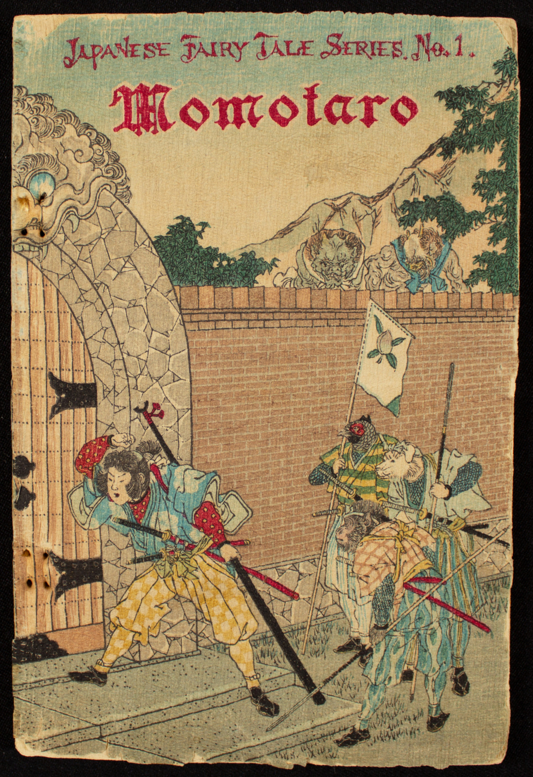 1. Momotaro