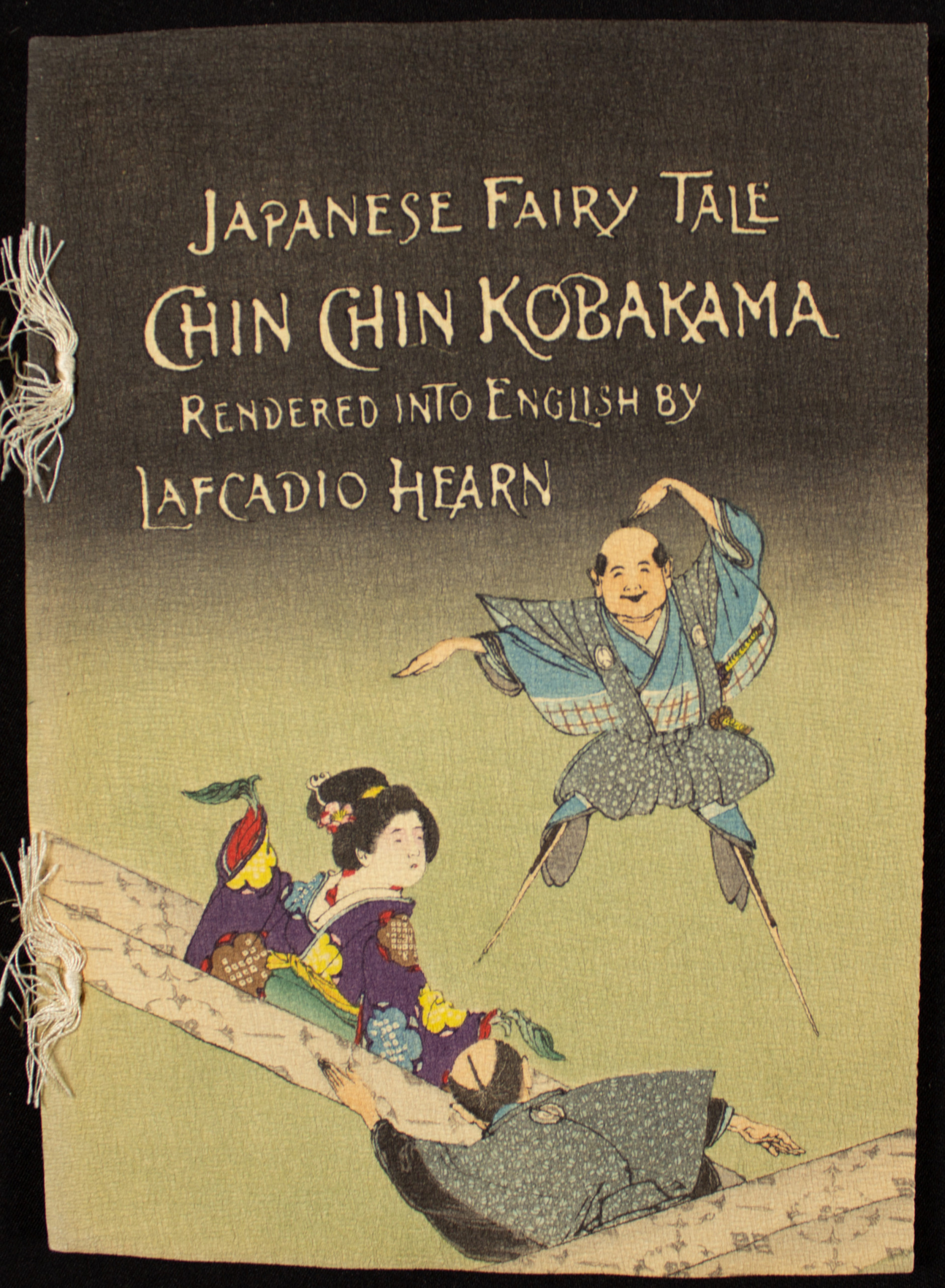Box Set 3. Chin Chin Kobakama