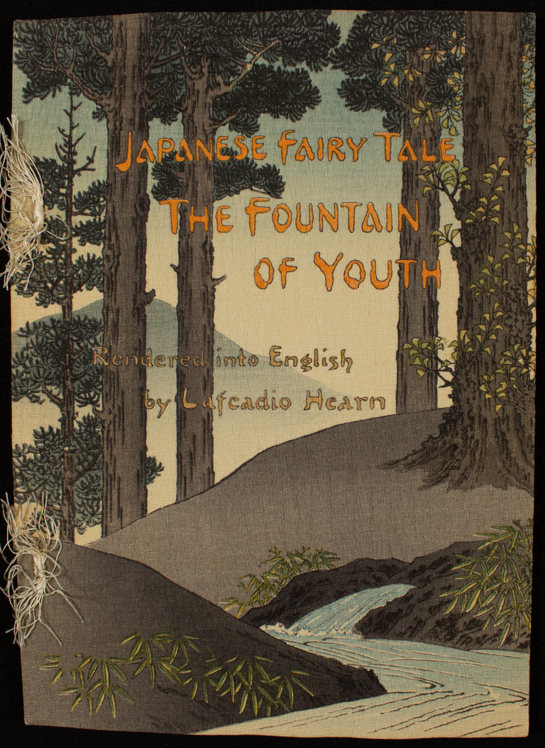 Box Set 5. The Fountain of Youth