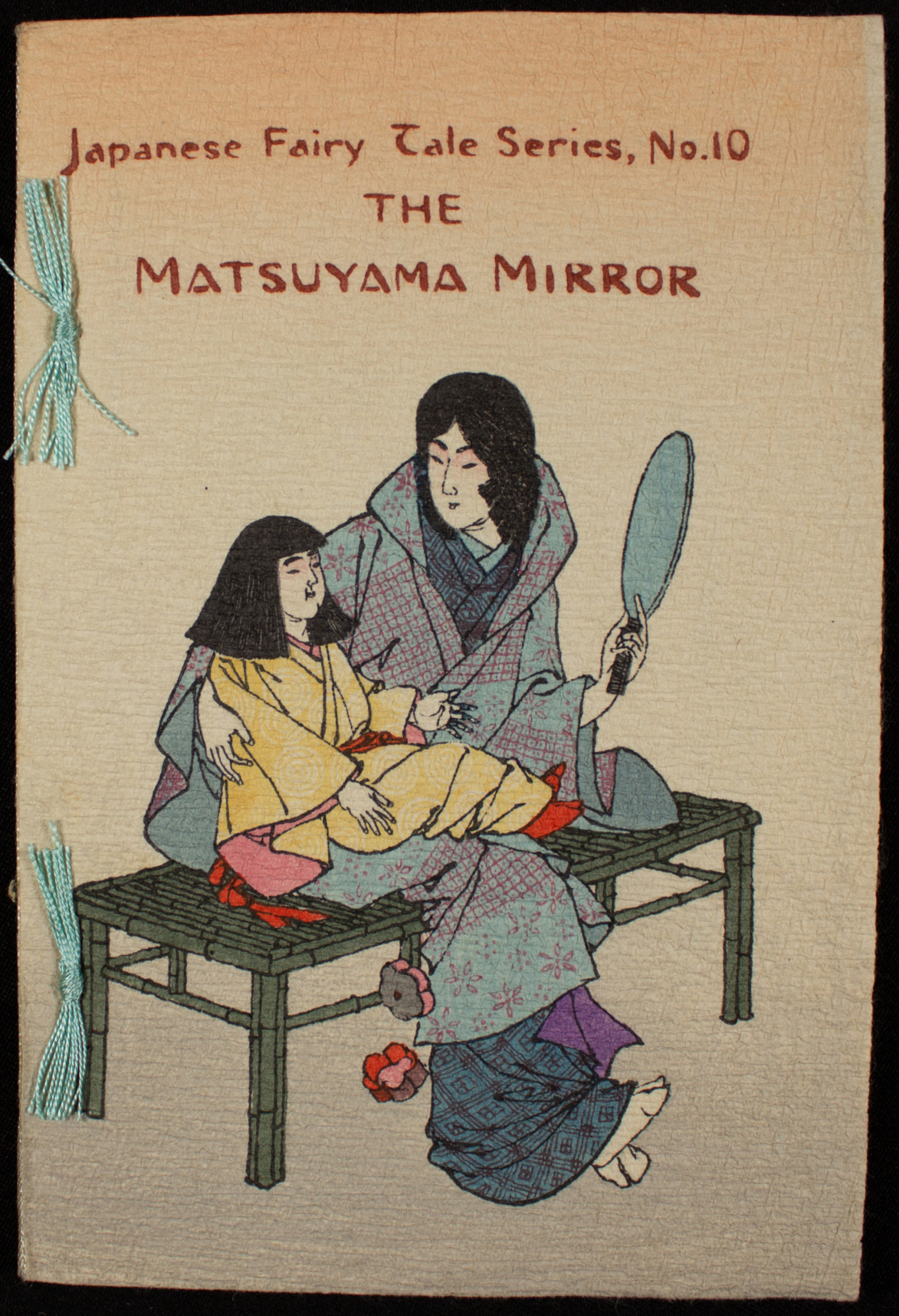10. The Matsuyama Mirror