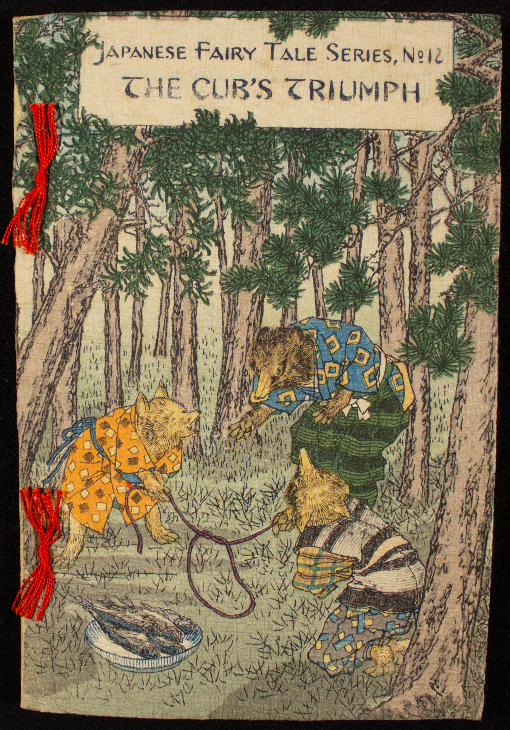 12. The Cub’s Triumph