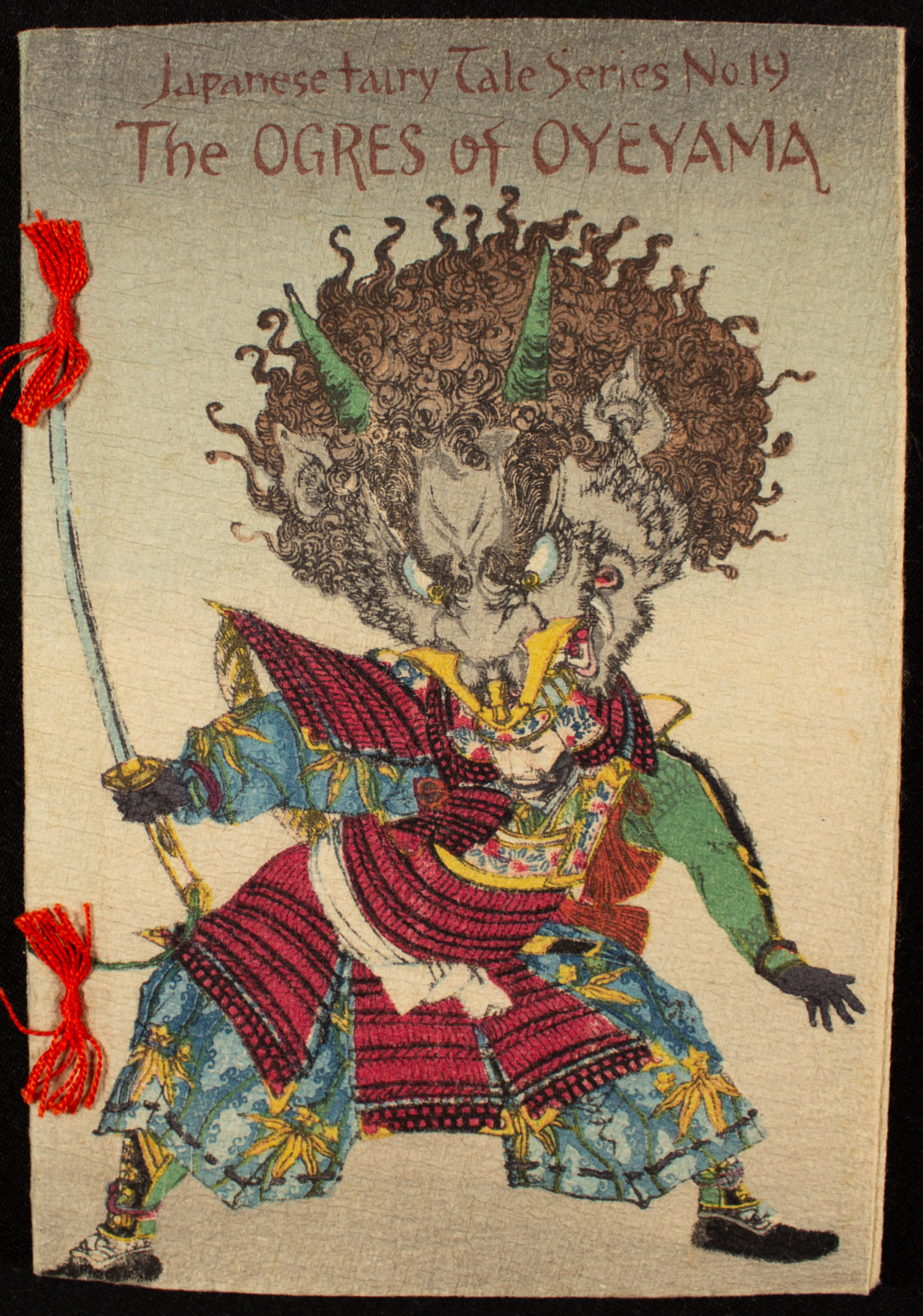 19_Oyeyama_0Front_Cropped