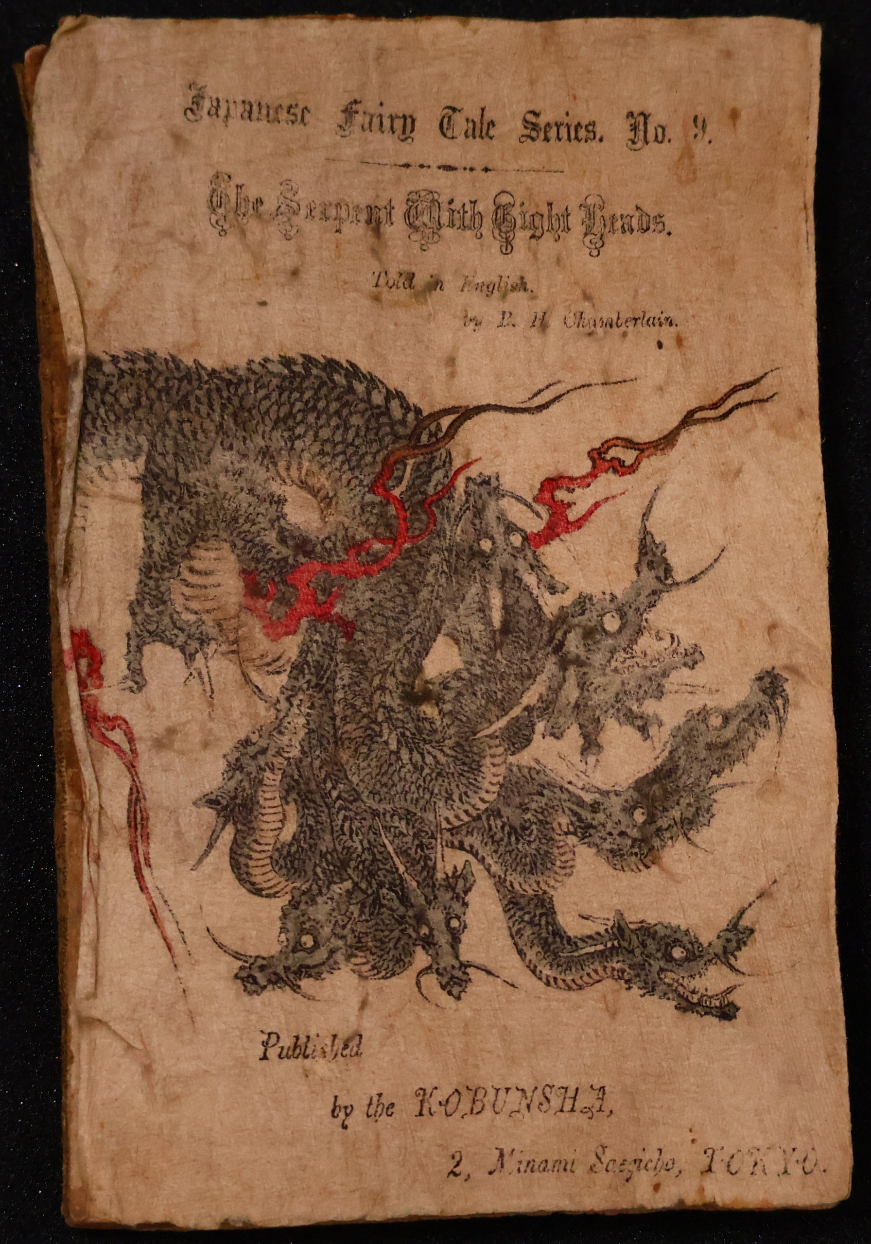 9.2 The Serpent with Eight Heads