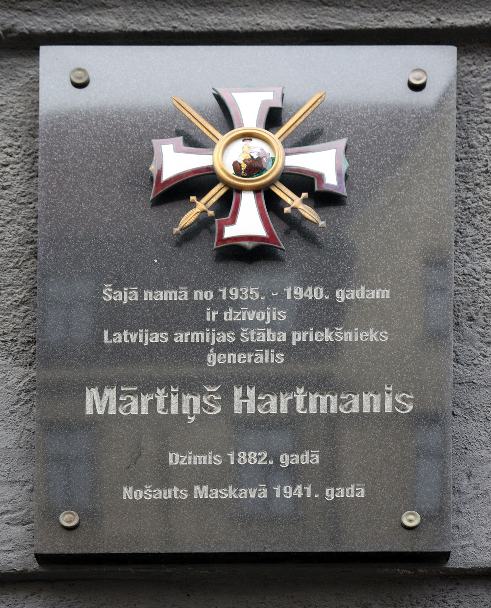 “Commemorative plaque to Martins Hartmanis,” Wikipedia, Mārtiņš Bruņenieks, September 23, 2010: Creative Commons. “Commemorative plaque to Martins Hartmanis,” Wikipedia, Mārtiņš Bruņenieks, September 23, 2010: Creative Commons.