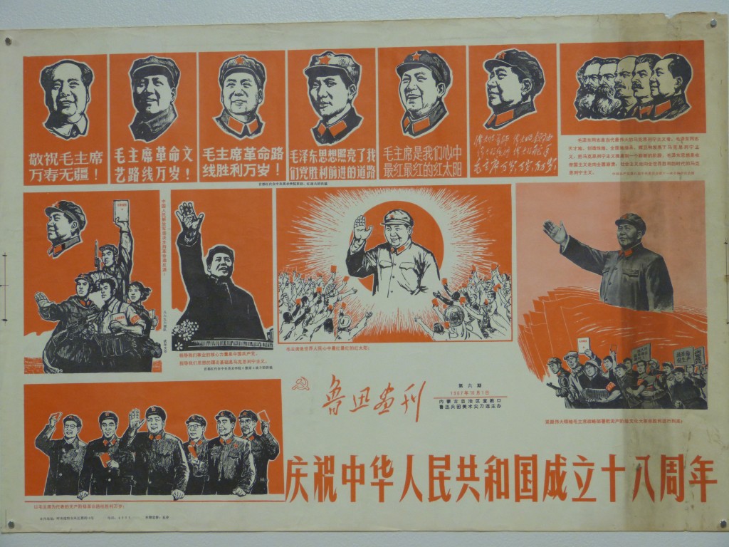 Images of Mao and the Cultural Revolution Mixed Messages