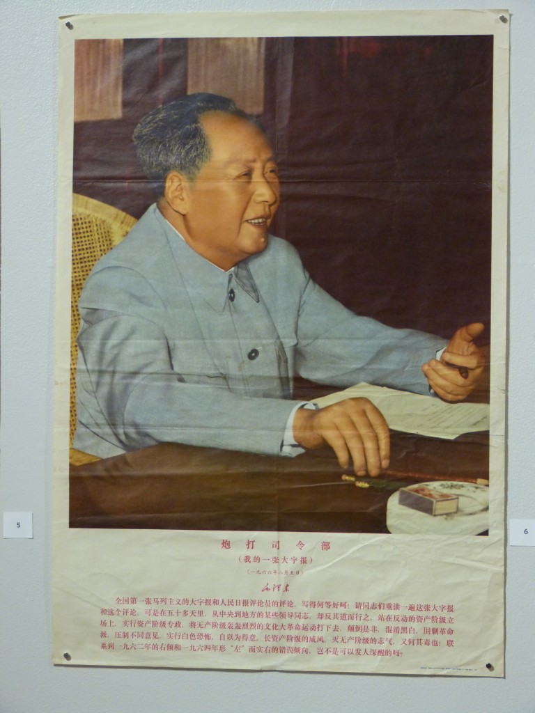 Images of Mao and the Cultural Revolution Mixed Messages