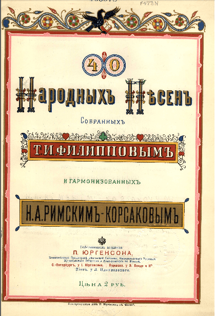 Mapping the Collection of Russian Folk Songs in the Long 19th Century