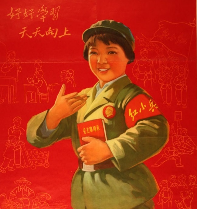 Desiring revolution and revolutionary desire: Gender, sexuality, and politics in three Cultural Revolution memoirs