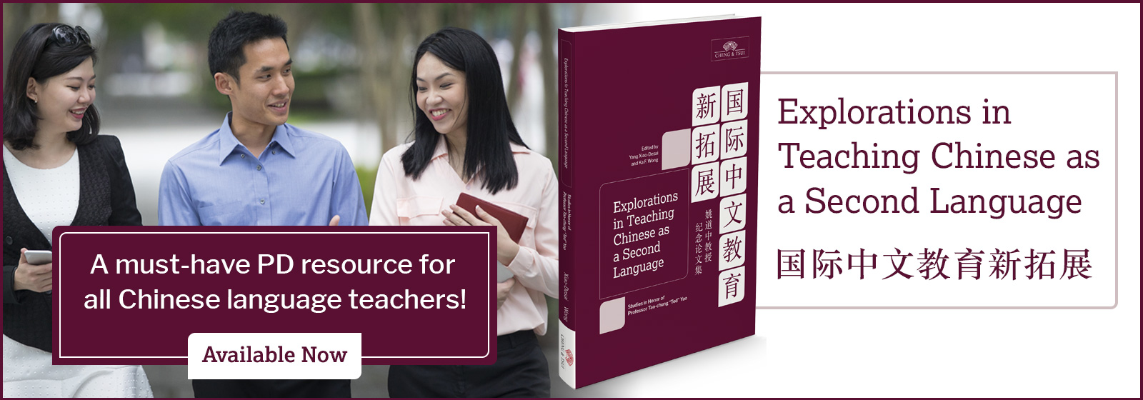 Explorations in Teaching Chinese as a Second Language